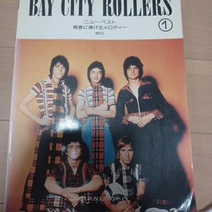 BAY CITY ROLLERS Nuova Migliore Melodia Dedicata alla Partitura Pianoforte Giovanile Bay City - Foto 1 di 6