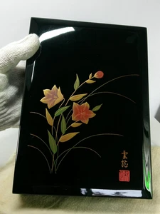 Aizu Lackgeschirr japanische asiatische Blumen Buchstaben Schmuckschatulle Yoshihiko Kobayashi - Bild 1 von 22