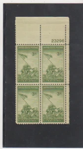 US Scott #929 Estampada sin montar o nunca montada 3c, Iwo Jima Edición Bloque de Placas OG - Imagen 1 de 1