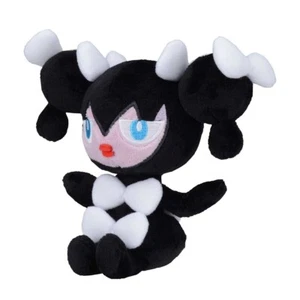 Gothorita Pokemon Sitting Cutie Plush Beanie Toy - Pokemon Center - Picture 1 of 1