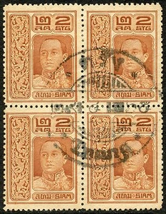 THAILAND SIAM TRANG POSTSTEMPEL ตรัง BLOCK. - Bild 1 von 2