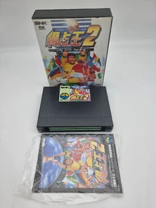 SIDEKICKS 2 NEO GEO AES  JAPAN USED ORIGINAL - Bild 1 von 9