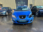 SEAT LEON 1.2 TFSI BREAKING CBZ ENGINE SUPPLY FIT 69,220 MILES 2006 TO 2013