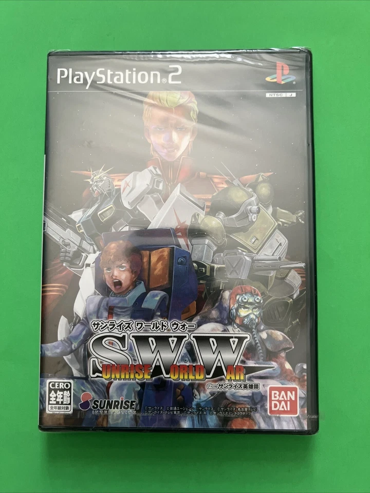 Sunrise World War (Sony PlayStation 2, 2003)