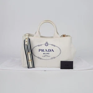 Prada Tote Bag Hanf 1BG642 145496199 - Bild 1 von 13