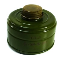 Soviet russian gas mask filter . Suitable for many soviet gas mask. 40 mm thread