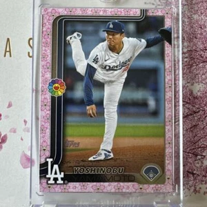 Limited edition of 10 Yamamoto Yoshinobu Murakami Takashi Topps Tokyo Dodgers JP - Picture 1 of 3