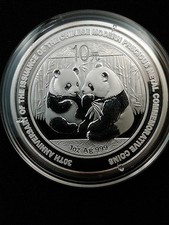 2009 China 1 oz Silver Panda BU (30th Anniversary)  - only 300,000 mintage!!!!