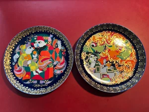 Wandteller Rosenthal Sammeledition Aladin und die Wunderlampe III &VII - Bild 1 von 5