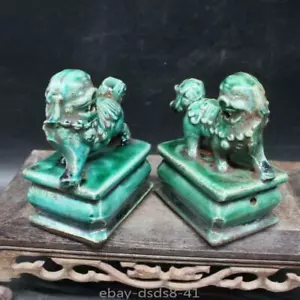 Par chino marcado verde esmaltado porcelana foo perro palacio leones coleccionar - Imagen 1 de 7