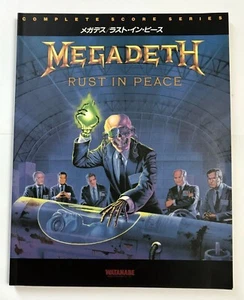 MEGADETH RUST IN PEACE BANDA PARTITURA JAPÓN GUITARRA TAB - Imagen 1 de 4