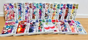 Magi Adventure of Sinbad Vol.1-19 Complete Set Japanese Manga Anime - Bild 1 von 8