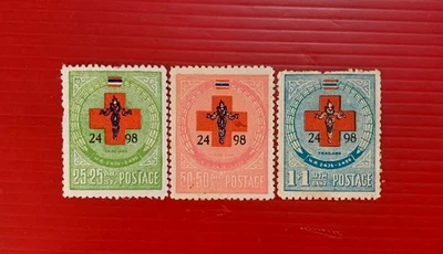 Сиам Таиланд Красный Крест и король Рама5 Гаруда полный комплект - Изображение 1 из 4