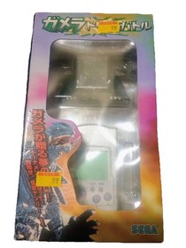 Vintage Sega Dreamcast Godzilla Gamera Dream Battle VMU (Boxed) Japanese Import