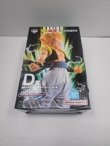 Figura Bandai DBZ Ichiban Kuji Dragon Ball VS Omnibus Beast Super Saiyan Gotenks - Imagen 1 de 6
