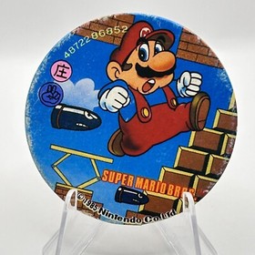 Super Mario Bros. Family Computer Card Menko Card Amada Nintendo 1985 Japan #D