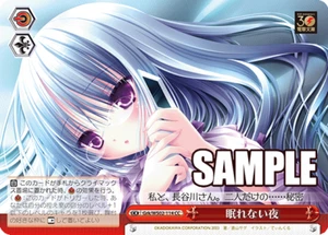 Tarjeta japonesa Dengeki Bunko Grk/WS02-114 CC sin dormir blanca negra - Imagen 1 de 1