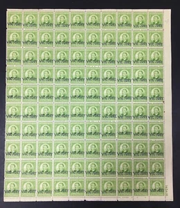 LOTE DE SELLOS DE MUJERES DE ESTADOS UNIDOS FILIPINAS #464 VICTORIA HOJA COMPLETA SIN USAR #93084** - Imagen 1 de 2