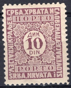 YUGOSLAVIA, YV # TAXE 64, PERF 10 1/2, MH - Imagen 1 de 1