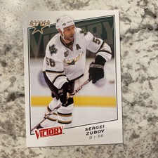 #136 Sergei Zubov - Dallas Stars - 2008-09 Upper Deck Victory Hockey