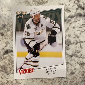 #136 Sergei Zubov - Dallas Stars - 2008-09 Upper Deck Victory Hockey