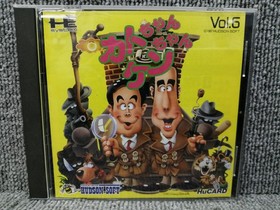 Pce Software Model Kato Chan Ken Chan Hudson FLm50