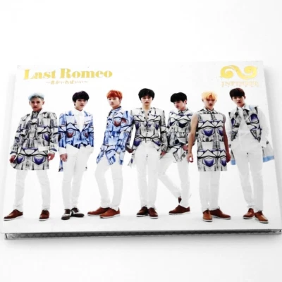 INFINITE Last Romeo CD + DVD JAPAN Frist Limited Edition - Image 1 of 4