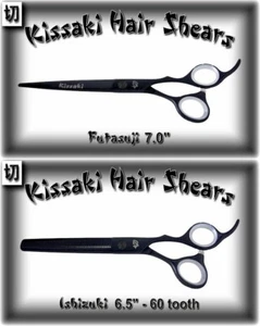 Kissaki 7.0" Hair Cutting Scissors & 60t Thinning Shears Black Titanium Combo - Picture 1 of 3