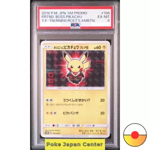 PSA 6 Boss Pretend Pikachu Team Flare 196/SM-P Promo 2018 Pokemon Card Japan - Picture 1 of 2
