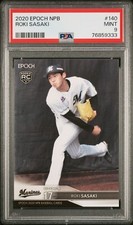 2020 Epoch Npb Roki Sasaki #140 PSA 9 RC. Very low Pop!