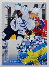 2012-13 KHL Gold Collection Without Borders (#/299) Pick a Player Card