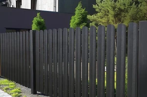 Metallzaun Zaunlatten 11,5x150/120cm Stahlzaun mit 4 Mustern 3 Farben Gartenzaun - Bild 1 von 27