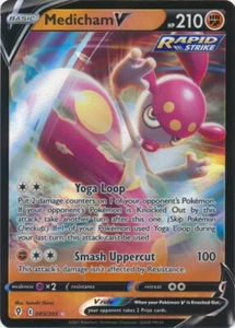 Holo Medicham V 083/203 Ultra Rare Evolving Skies Pokemon TCG - Picture 1 of 1