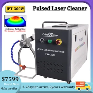 JPT 300W Pulsed Laser Cleaning Machine Gaussian beam Remove Rust/Oil/Paint US - Picture 1 of 12