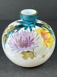 Handbemalte Vintage Glas Runde Vase Milchglas? - Bild 1 von 12