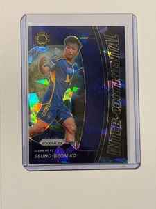 2025 Prizm FIFA Club World Cup Inter-Continental Seung-Beom Ko Blue Ice /99 - Picture 1 of 2