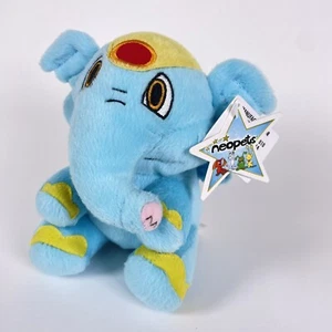 Neopets Elephante neu mit Sternmarke Elefant Erstausgabe 2004 Think Way Toys 6 Zoll - Bild 1 von 8