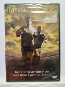 Brians Song (DVD, 2002) Factory Sealed New - Picture 1 of 3