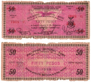 1943 PHILIPPINES Iloilo 50 Pesos S331 WW2 Guerrilla Emergency Key PNB Banknote - Picture 1 of 4
