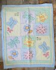The Company Store Quilted Nursery Butterfly Curtains Panels Set Of Two 45