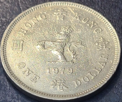Hong Kong 1979 1 dólar km# 43 vendedor de Estados Unidos envío combinado reembolso Foto 1 de 2