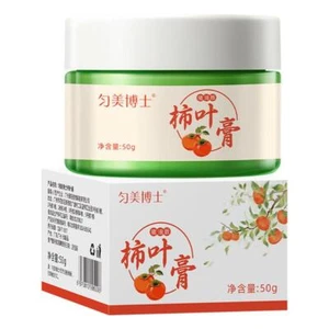 Persimmon Leaf Cream Moisturizing Cream NEW. - Picture 1 of 14