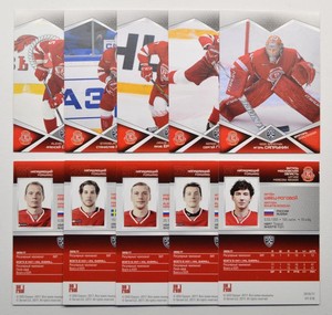 2016-17 KHL Vityaz Moscow Region Pick a Player Card
