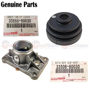 Genuine Hilux LN107 LN106 LN105 LN100 KZN130 MT Gear Shift Lever Housing & Boot - Picture 1 of 6