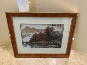 Asian Art - Exquisite 17.5” X 14” with 3D Qualities. Beautiful Framing, & RARE - Picture 1 of 10