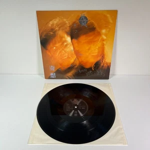 "Winds of Mind - 奇想" by the Taiwanese duo 优客李林 (Ukulele) Promo Vinyl LP (SIGNED) - Picture 1 of 11