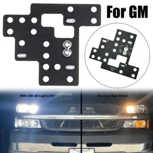 Module For 2003-2007 GM 1500/2500/3500 Replace - Picture 1 of 12
