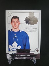 2019-20 THE CUP ILYA MIKHEYEV 2020-IM /249 ROOKIE CLASS OF 2020