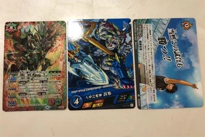 Battle Spirits Captain Tsubasa Card May Issue Promo Single Card - Picture 1 of 2