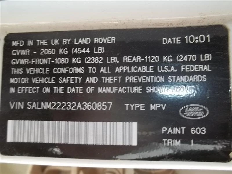 Cilindro maestro de freno usado se adapta a: Land Rover Freelander 2002 grado A Foto 1 de 4